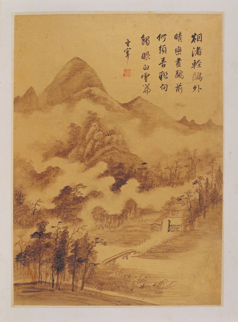 图片[3]-Dong Qichang Landscape Atlas-China Archive